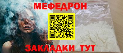 дистиллят марихуана Лесосибирск
