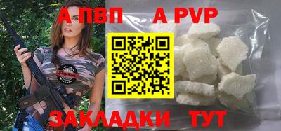 дистиллят марихуана Лесосибирск