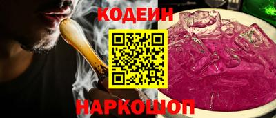 дистиллят марихуана Лесосибирск