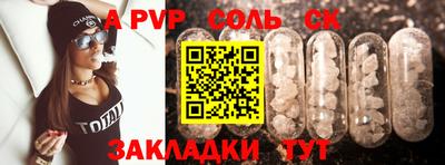 дистиллят марихуана Лесосибирск
