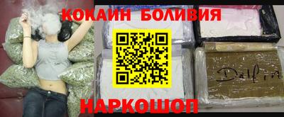 герыч Ликино-Дулёво