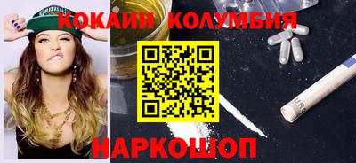 герыч Ликино-Дулёво