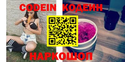 дистиллят марихуана Лесосибирск