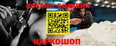 герыч Ликино-Дулёво