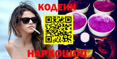 дистиллят марихуана Лесосибирск