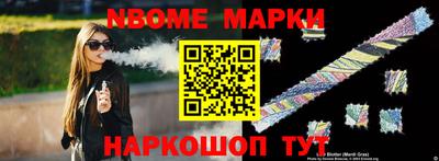дистиллят марихуана Лесосибирск