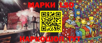 герыч Ликино-Дулёво