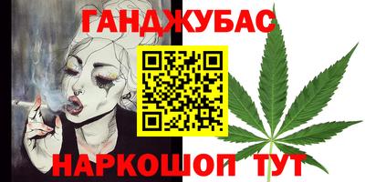 герыч Ликино-Дулёво