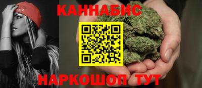 дистиллят марихуана Лесосибирск