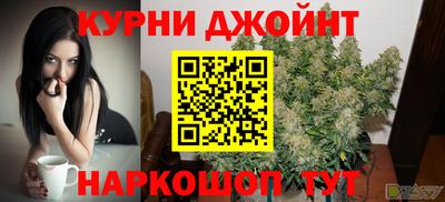 дистиллят марихуана Лесосибирск
