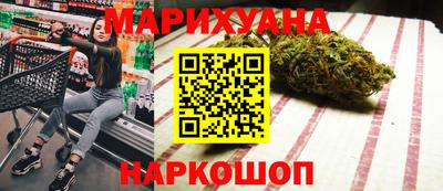 шишки Ливны