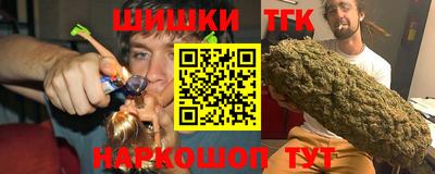 герыч Ликино-Дулёво