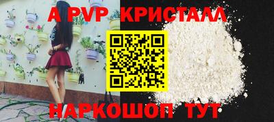 дистиллят марихуана Лесосибирск