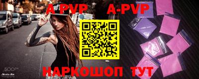 герыч Ликино-Дулёво