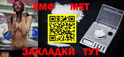 дистиллят марихуана Лесосибирск