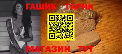 герыч Ликино-Дулёво