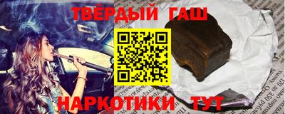 герыч Ликино-Дулёво