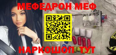 герыч Ликино-Дулёво