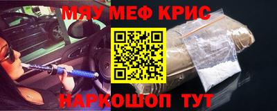 герыч Ликино-Дулёво