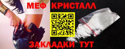 шишки Ливны