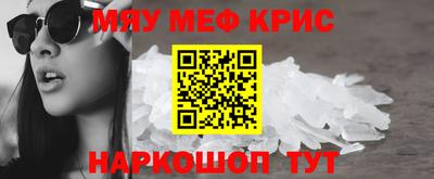 дистиллят марихуана Лесосибирск